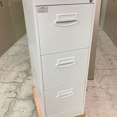 中古　美品　ファイリングキャビネット　A4　3段　書類整理引き出...