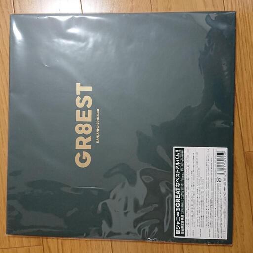 GR8EST 完全限定豪華盤