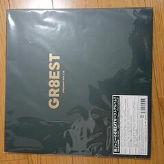 GR8EST 完全限定豪華盤