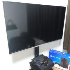 東芝　REGZA　液晶テレビ50型　14年製【亀裂あり】