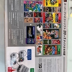 ニンテンドークラシックミニスーパーファミコン / スーファミの画像