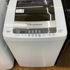 AQUA 全自動洗濯機　AQW-V800A 2012年製　8.0kg