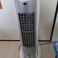 冷風機　2020年式。