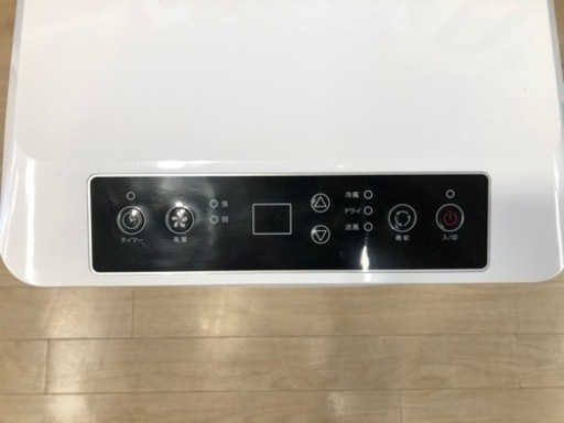 【6ヶ月安心保証付き】maxzen スポットクーラー　2021年製