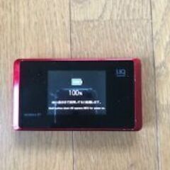 ✨☆ UQ Wi-Fi [NAD34UAA] Speed Wi-...