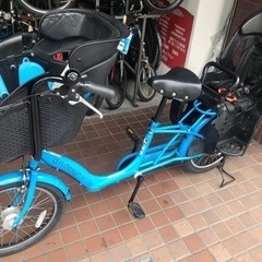 20インチ 幼児2人同乗用自転車 内装3段変速 ledオートライト 前後