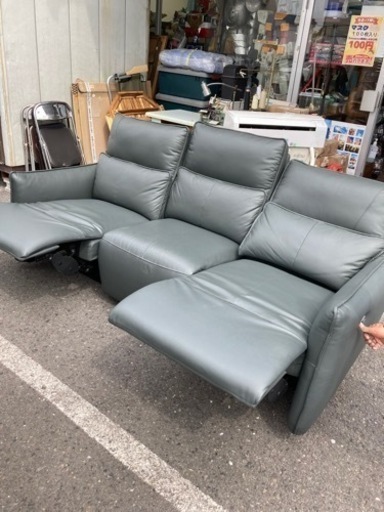 大特価　電動ソファー　3人掛け