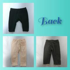 中古／サイズ70・パンツ３着セットの画像