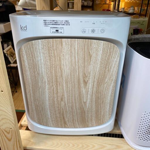 ✨期間限定・特別価格✨モダンデコ　OLP001 空気清浄機 2017年製 中古家電