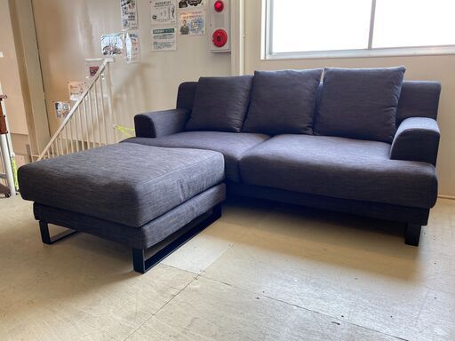 宇都宮でオシャレな家具を探すなら『オトワリバース！』ソファ ARMONIA アルモニア CIELO 3人掛け ダークグレー オットマン付き 中古品
