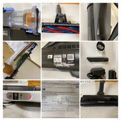 (売約済み)高年式【2022年製】　HITACHI 日立 掃除機 コードレス スティック クリーナー ラクかる スティック PV-BL1H充電式掃除機の画像