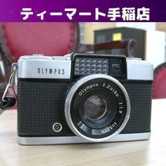 オリンパス PEN-D コンパクトカメラ フィルム ハーフサイズ...