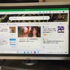 パソコンモニター　DELL26 無料