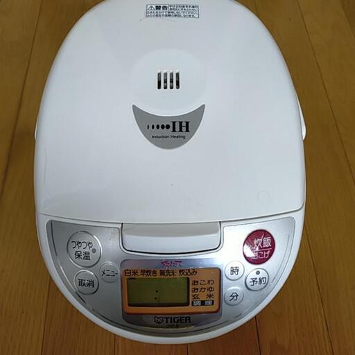 シャ-プ炊飯器