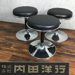 🔷🔶🔷ba9/94 中古　内田洋行　丸椅子　SC-550　3脚セ...