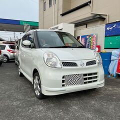 日産　NISSAN モコ　MOCO