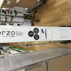 TERZO　業務用キャリア　EA900HM　未使用