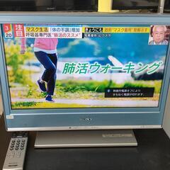 SONY BRAVIA ソニー ブラビア KDR-20J3000...