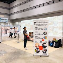 ブライダルフェアのブース運営スタッフ募集の画像