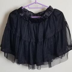 フリフリスカート