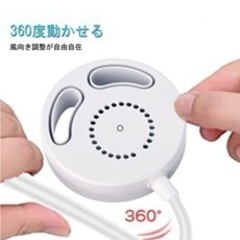 首掛け扇風機　新品の画像