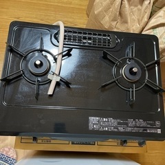 2021年式 都市ガスコンロ