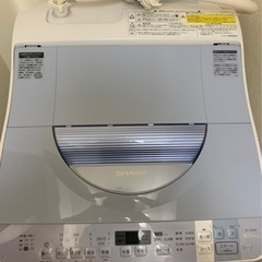 洗濯機SHARPの画像