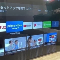 無料 訳あり 有機ELテレビ SONY BRAVIA 55V 日時限定