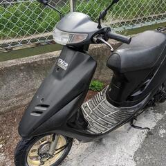 ディオ　整備済み