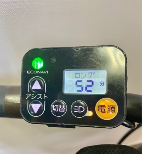 関東全域送料無料 保証付き 電動自転車　パナソニック　ギュットミニ　20インチ 3人乗り 12ah 新型