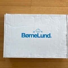 BorneLund オリジナル積み木白木