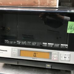 スチームオーブンレンジ（Panasonic　NE-A305(K)...