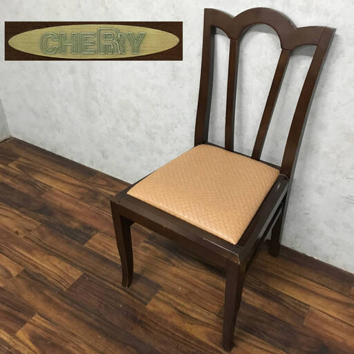 ba10/9 SA・FU 桜屋工業 CHERRY ダイニングチェア 1脚 カフェチェア 木製 椅子 店舗 家具 チェリー