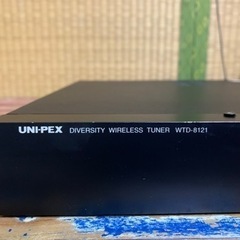 Uni-pex チューナーの画像