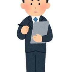 社労士(社会保険労務士)の方、募集中です！