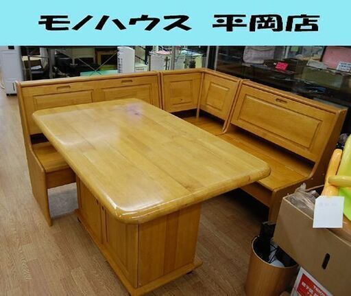 【購入者決定】スイートデコレーション コーナー ダイニングセット 幅120×奥75×高71.5cm ベンチタイプ 収納付 木製 食卓セット 札幌市 清田区 平岡