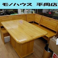 【購入者決定】スイートデコレーション コーナー ダイニングセット 幅120×奥75×高71.5cm ベンチタイプ 収納付 木製 食卓セット 札幌市 清田区 平岡