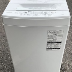 【RKGSE-754】特価！東芝/4.5kg/全自動洗濯機/AW-45M7/中古/2019年製/当社より近隣地域無料配達