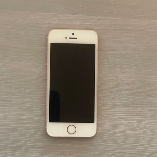 iPhone SE ローズピンク128GB SIMフリー 初代 第一世代