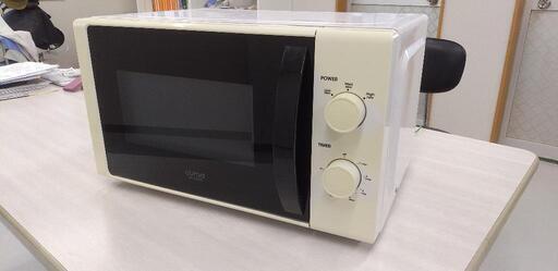 CUMA 電子レンジ　2014年製