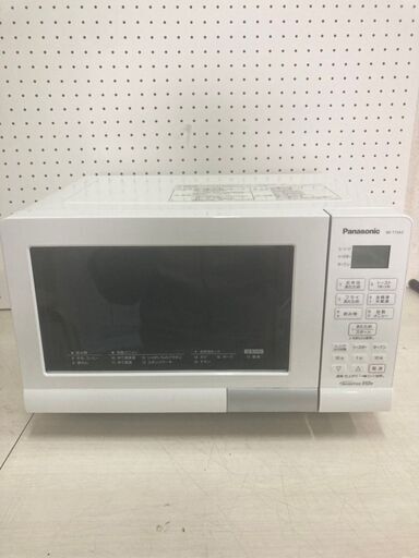 【A-144】★赤字覚悟の激安商品★ 電子レンジ Panasonic NT-T15A3 2020年製 中古 激安 通電確認済