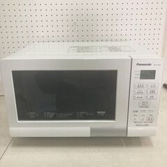【A-144】★赤字覚悟の激安商品★ 電子レンジ Panason...