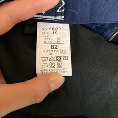 男女兼用作業着（下）の画像
