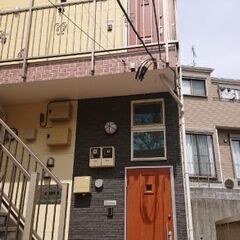 🉐初期費用２万円🙂築浅ＢＴ別で家賃46000円！横浜へ１６分の京...