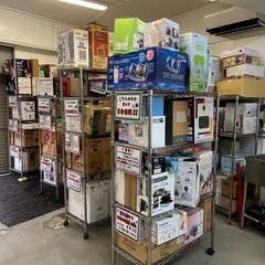 フリーマーケット500円均一！！！※詳細必ずご確認ください