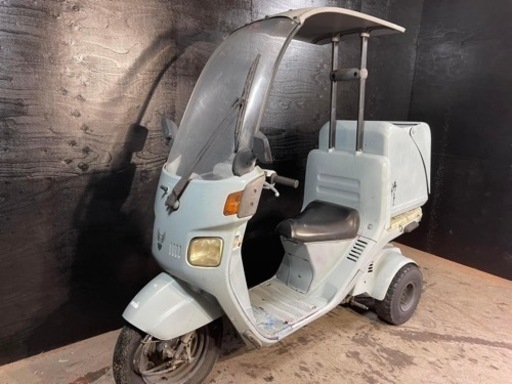 ★お支払い総額6.5万円★ ホンダ ジャイロキャノピー TA02 2スト！オイル交換必要なし！ 屋根付き！雨でも大活躍！ 配達にも♪ 関東圏内即日配送可能です！