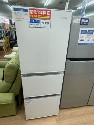 Hisense( ハイセンス）3ドア冷蔵庫 HR-D2801W 2019年製 282L 【トレファク上福岡】