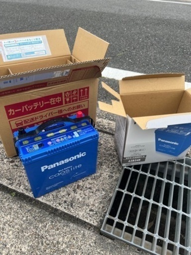 パナソニック　カオスライト　カーバッテリー　65B24R