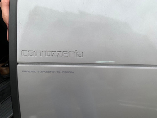 カロッツェリア　ウーファー