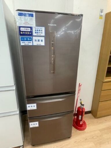 Panasonic( パナソニック）3ドア冷蔵庫 NR-C32EM-T 2017年製 315L 【トレファク上福岡】